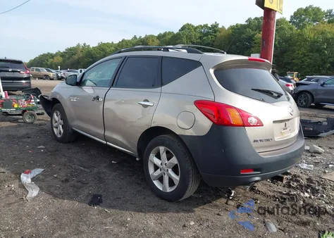 2010 Nissan Murano Sl из США, поврежденный, VIN JN8AZ1MU9AW000160